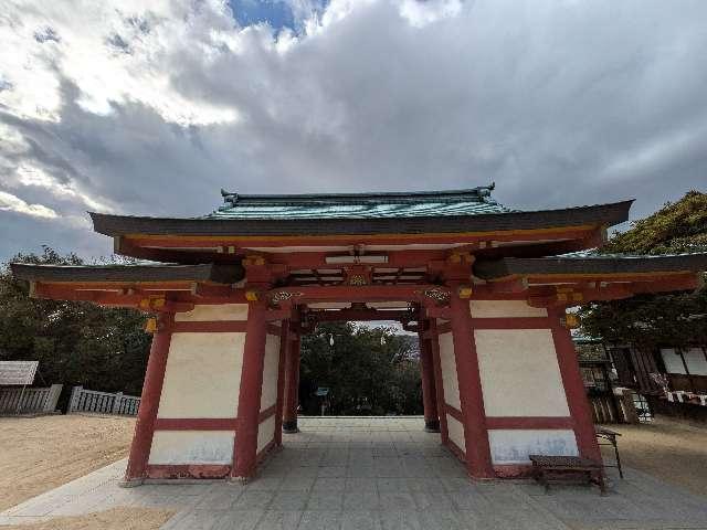 鴻八幡宮の参拝記録5