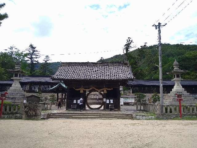 吉備津彦神社の参拝記録1