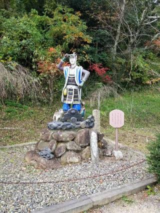 吉備津彦神社の参拝記録( いなりんさん)