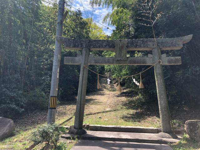神神社の参拝記録5