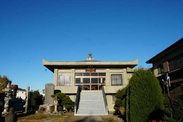 瀧宮山歓喜院正覚寺の写真1