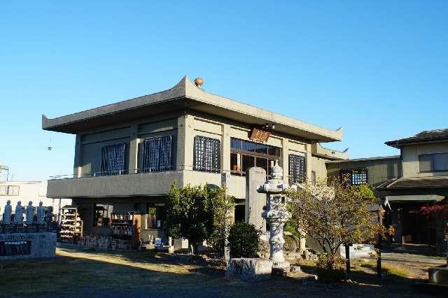 瀧宮山歓喜院正覚寺の参拝記録1