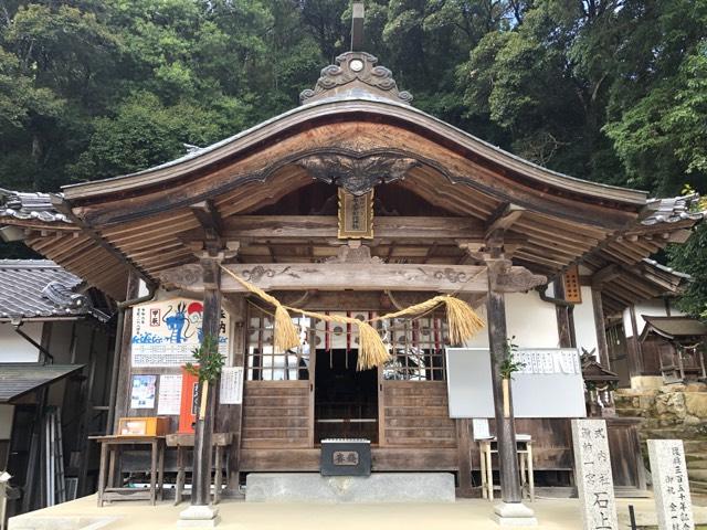 石上布都魂神社の参拝記録8