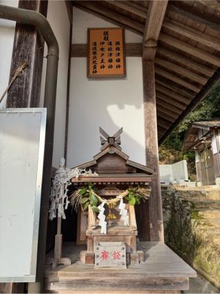 石上布都魂神社の参拝記録(こばさん)