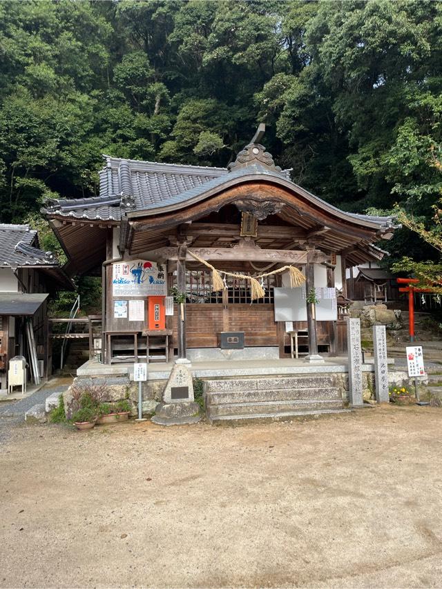 石上布都魂神社の参拝記録6