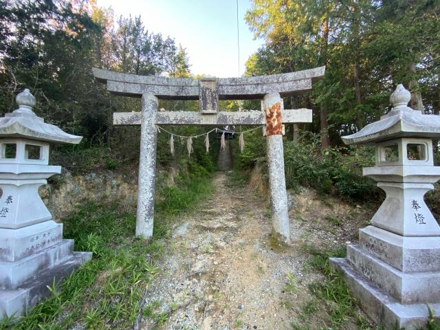 神根歳彦神社の参拝記録1