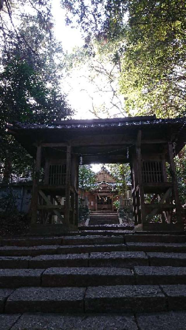 宗形神社の参拝記録2