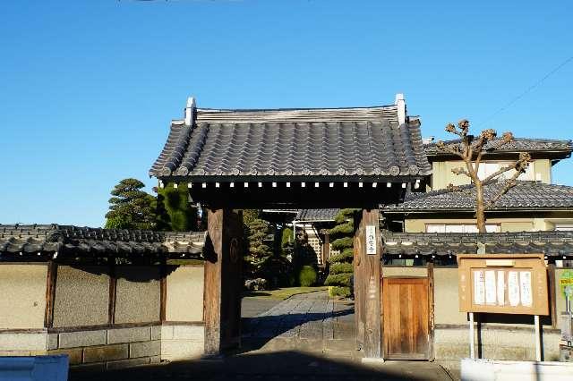 願誓寺の参拝記録1