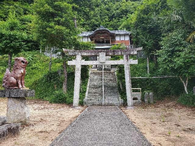 於奠神社の参拝記録1