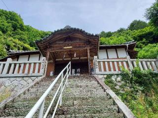 於奠神社の参拝記録(飛成さん)