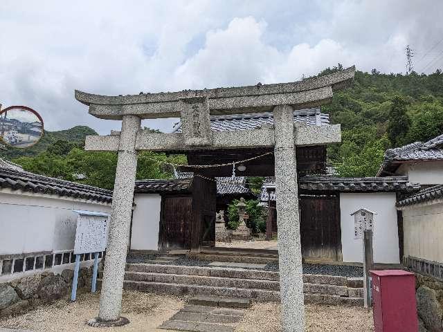 大内神社の参拝記録8