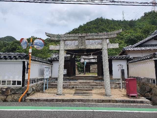 大内神社の参拝記録5