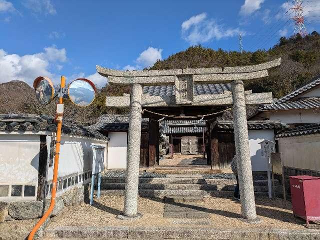 大内神社の参拝記録3