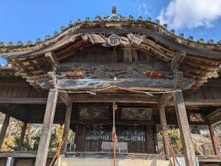 大内神社の参拝記録(つるつるさん)