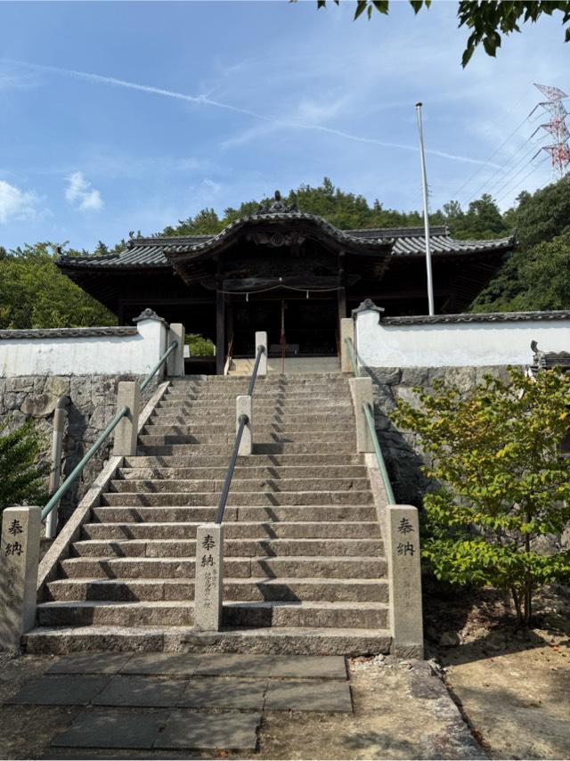 大内神社の参拝記録2