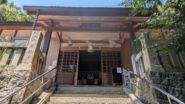 天津神社の参拝記録2