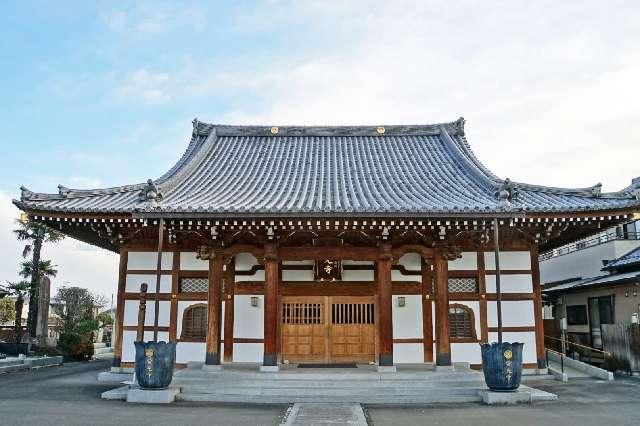 遍照山摂取院常光寺の写真1