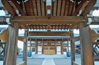 遍照山摂取院常光寺の参拝記録(thonglor17さん)