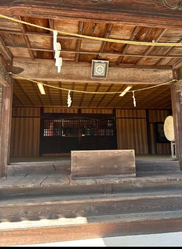 由加神社の参拝記録5