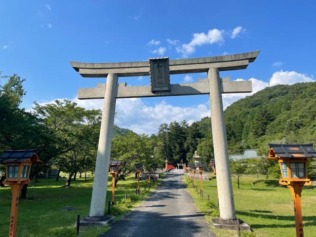 和氣神社の参拝記録1