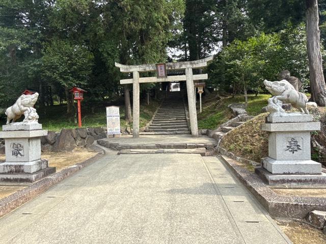 和氣神社の参拝記録10