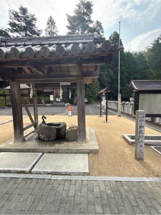 和氣神社の参拝記録(コットンさん)