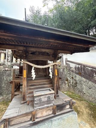 和氣神社の参拝記録(コットンさん)