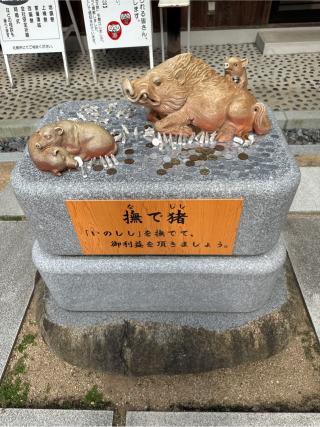 和氣神社の参拝記録(かまちゃんさん)