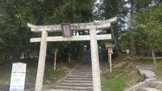 和氣神社の参拝記録(ひこさん)