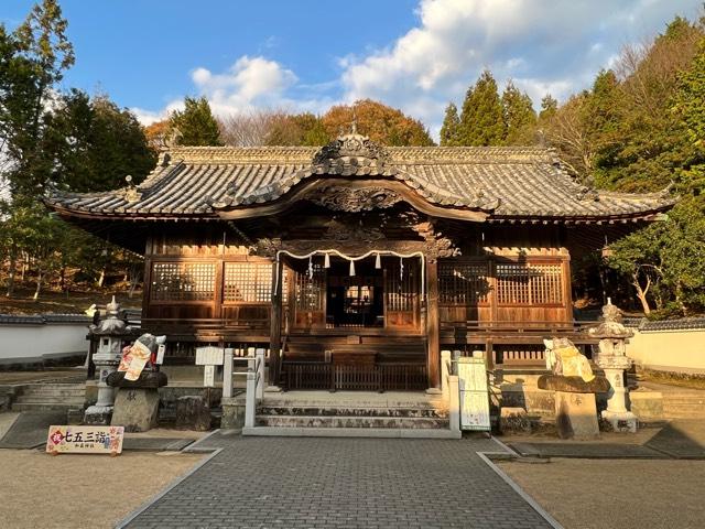 和氣神社の参拝記録3
