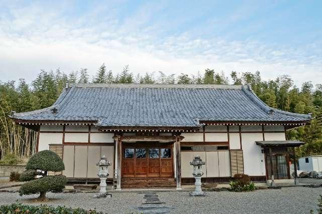 飯塚山観樹院大通寺の写真1