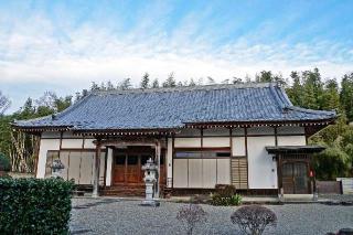 飯塚山観樹院大通寺の参拝記録(thonglor17さん)