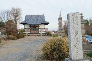 摩尼山虚空蔵院宝性寺の参拝記録(thonglor17さん)