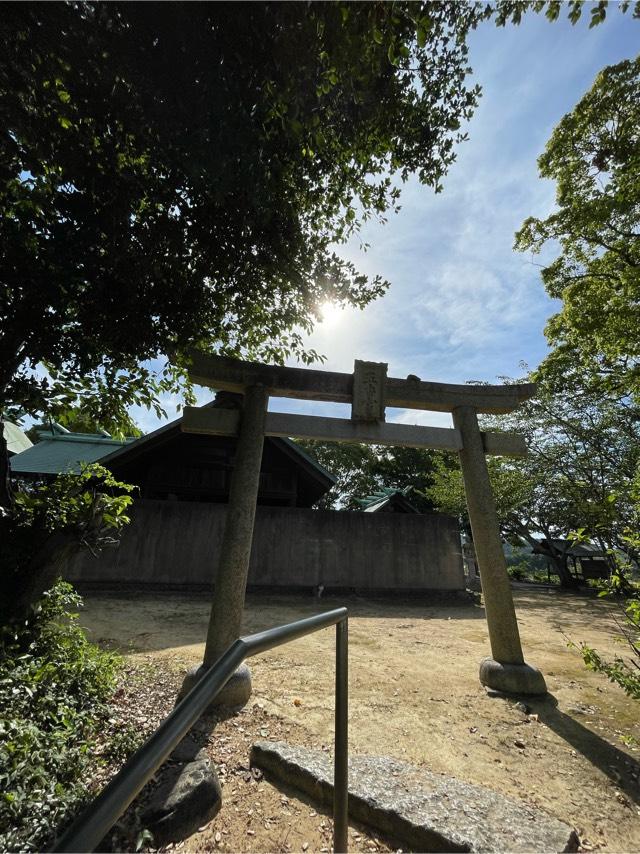 五香宮の参拝記録4