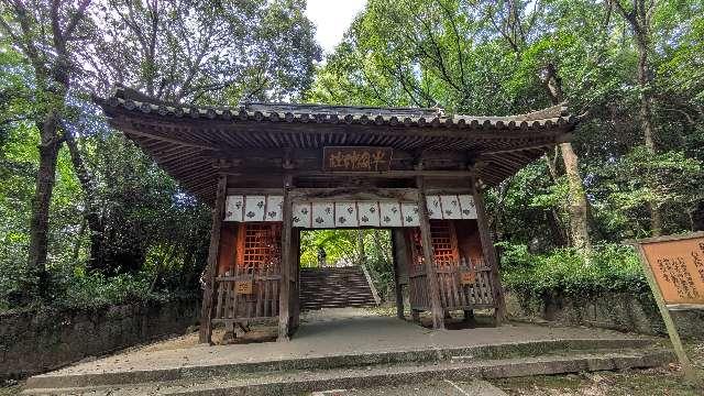 牛窓神社の参拝記録4