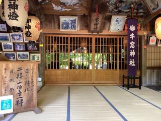 牛窓神社の参拝記録(初流乃さん)