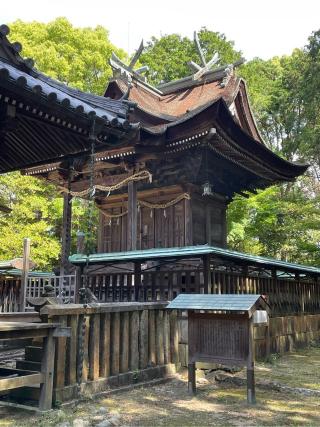 牛窓神社の参拝記録(タケちゃんさん)