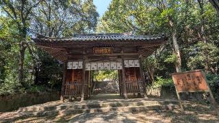 牛窓神社の参拝記録(あつ〜し阪神タイガースさん)