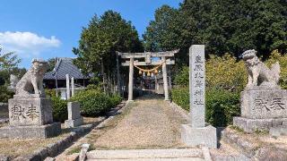 豊原北島神社の参拝記録(あつ〜し阪神タイガースさん)