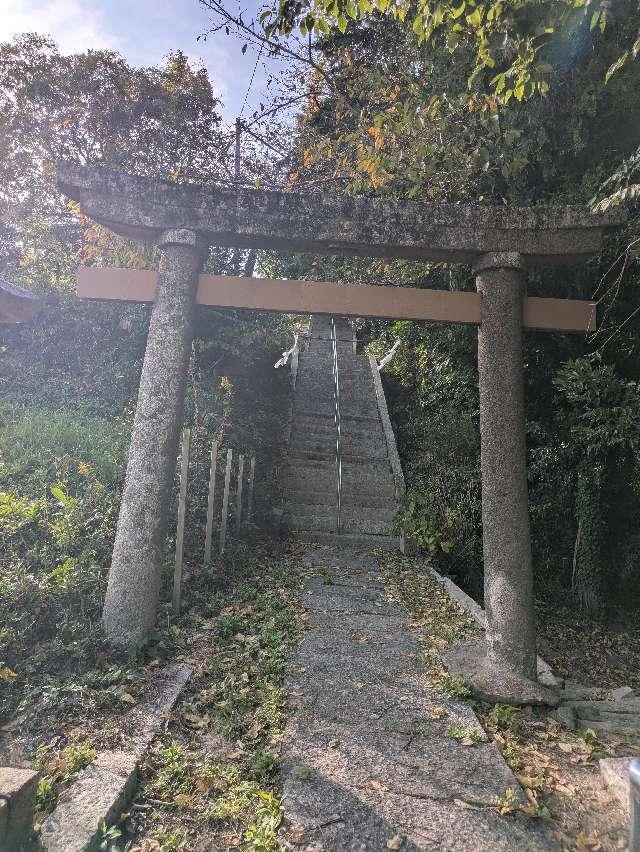 春日神社の参拝記録1