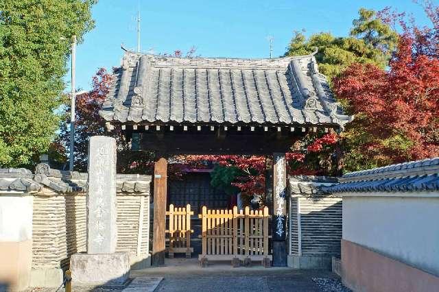 延楽山神霊坊福寿院金胎寺の参拝記録1