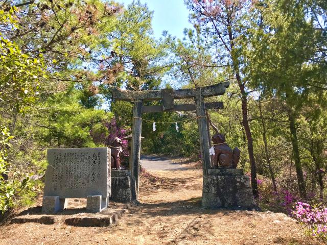 美和神社の参拝記録1