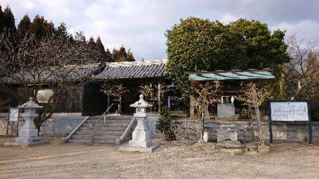 岡山県瀬戸内市長船町東須恵1064 美和神社の写真1
