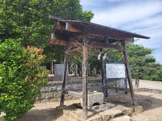 美和神社の参拝記録(飛成さん)
