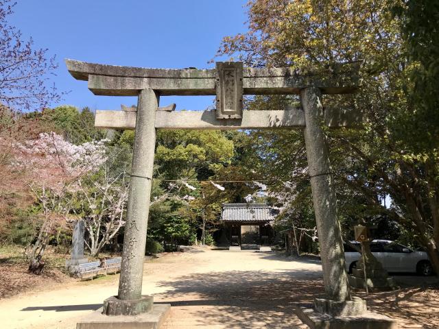 木鍋八幡宮の参拝記録1