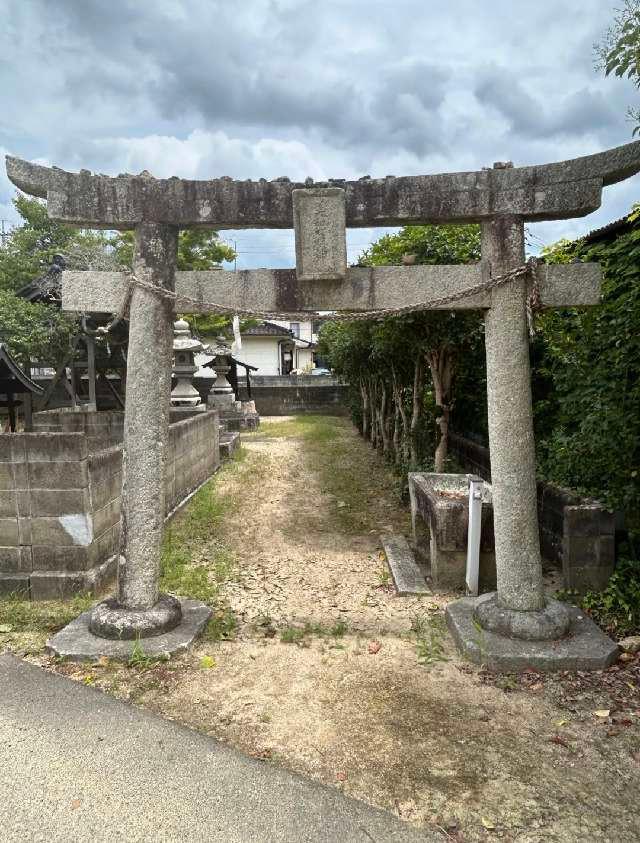 美和神社の参拝記録1