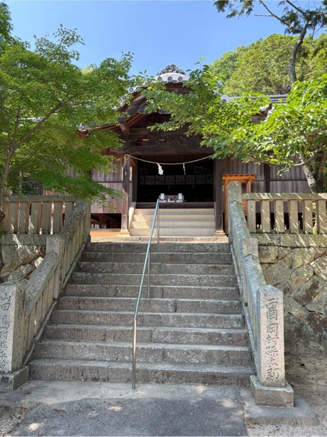 湯次神社の参拝記録2