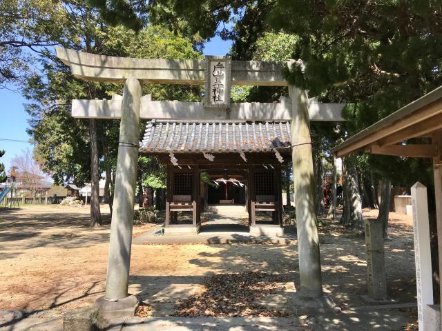 岡山県瀬戸内市長船町土師799 片山日子神社の写真2