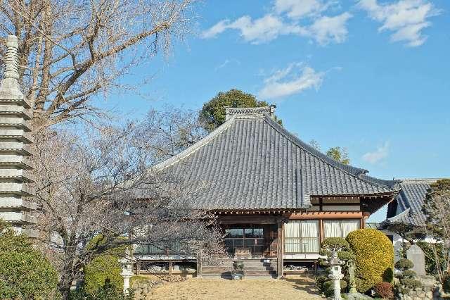 埼玉県深谷市本田1831 不二山遊座院称名寺の写真2
