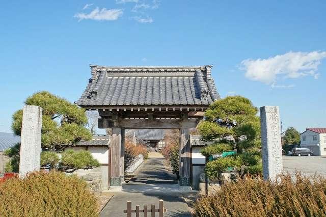不二山遊座院称名寺の参拝記録1